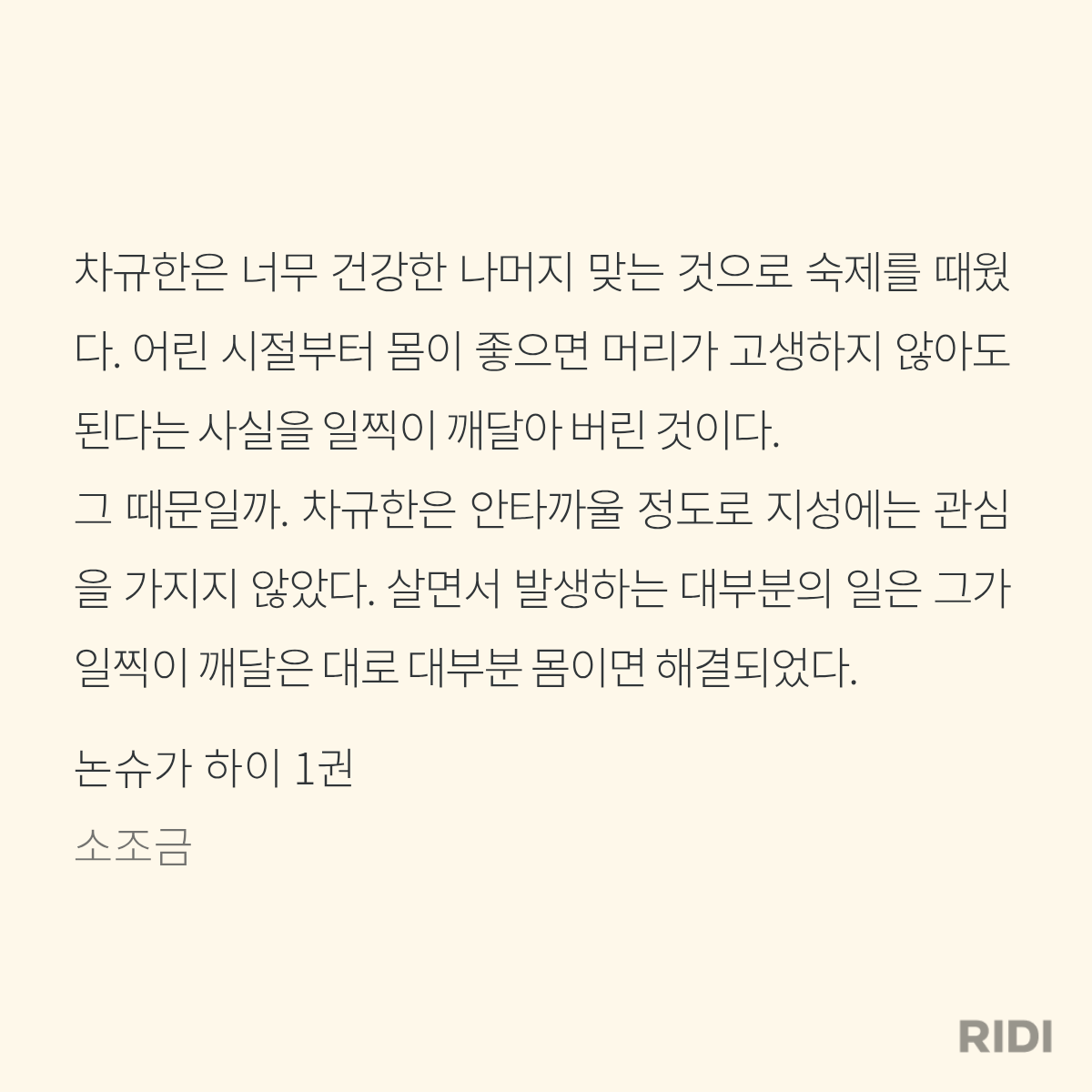 EPBKdj