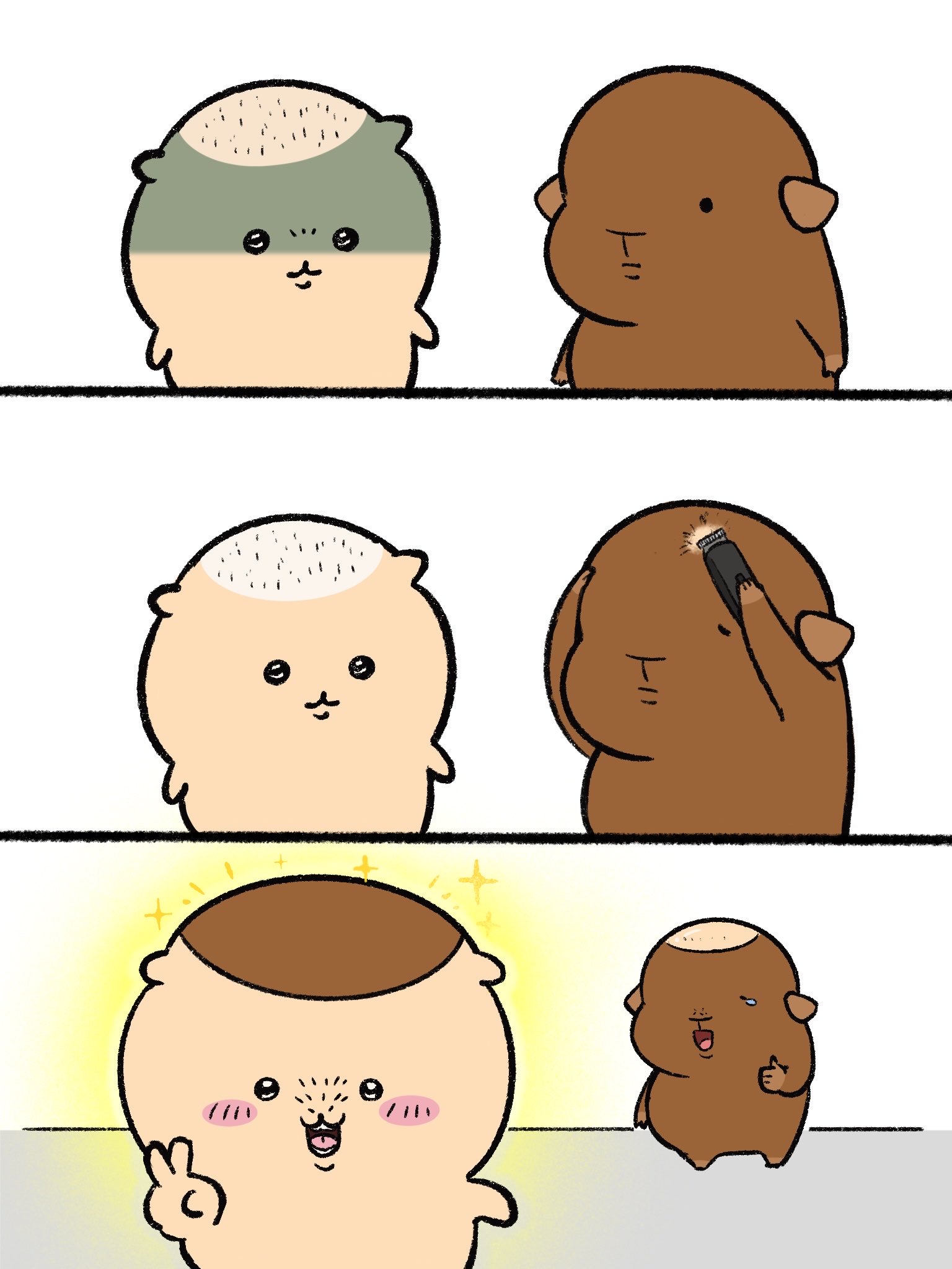EPFSZP