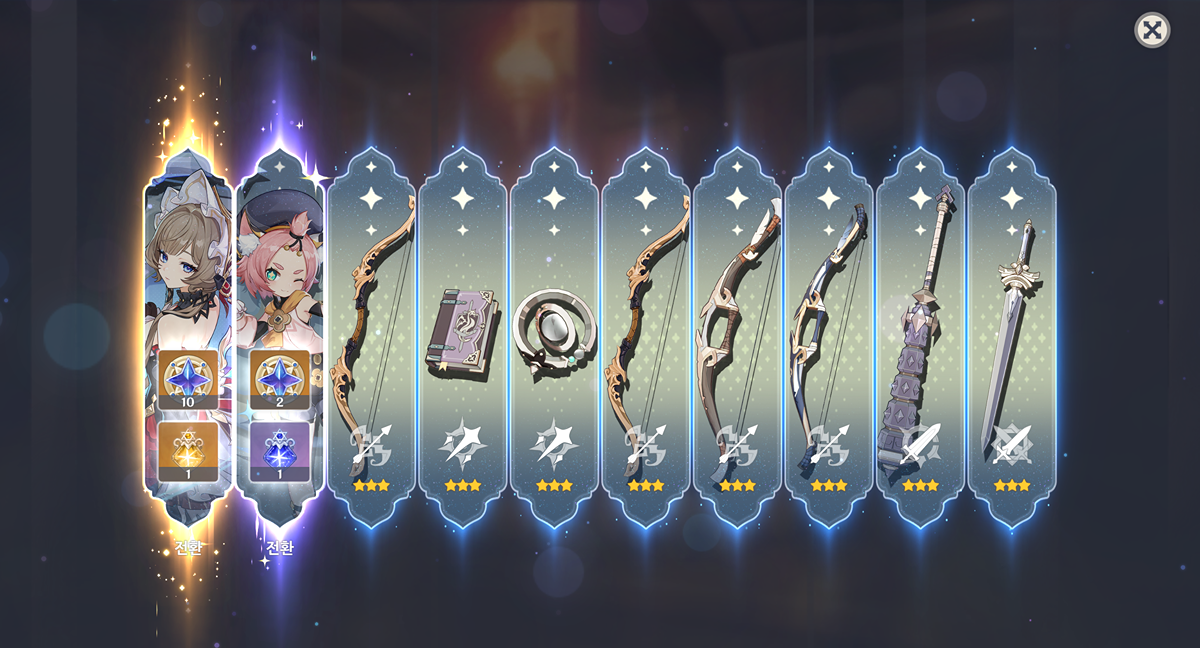 EPlxGj
