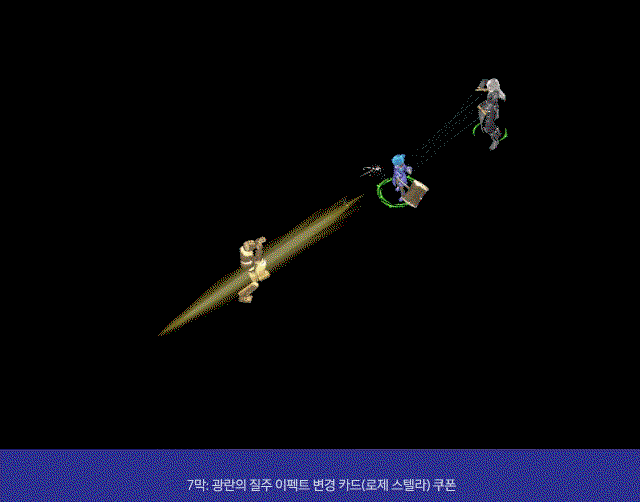 EQcMZm.gif