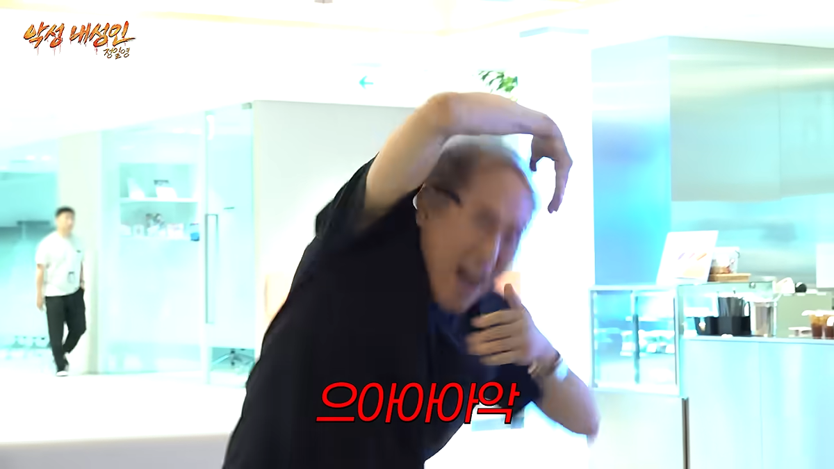 EQtRhl