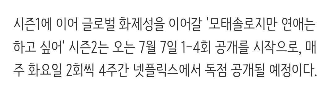ERmlOi