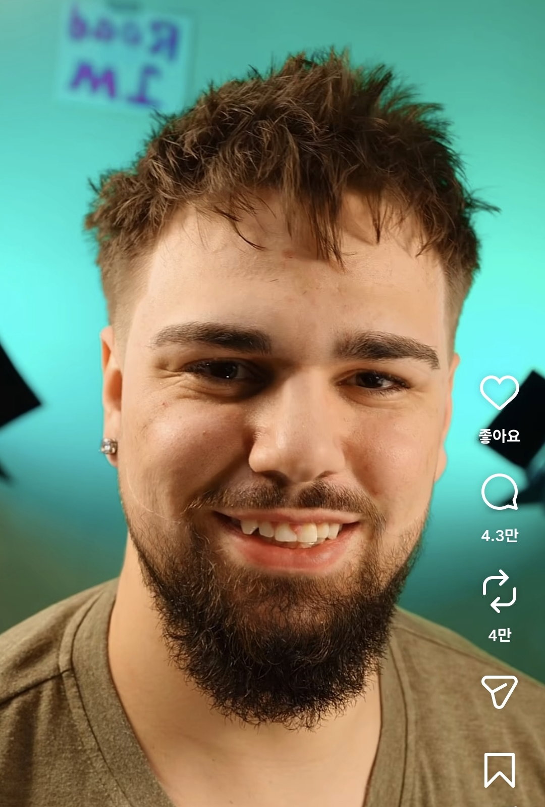 ERuFTN