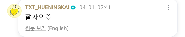 ERzSrS