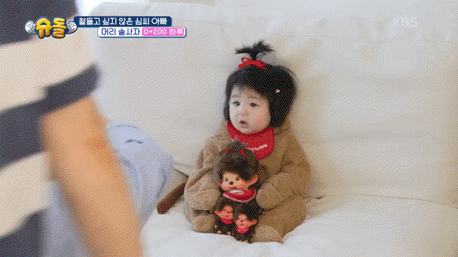 ESDbGB.gif