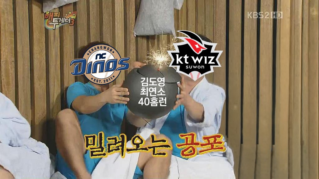 ESUkVt
