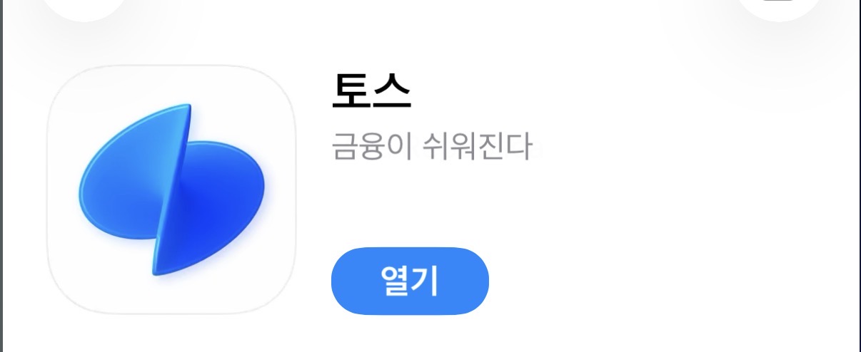 EUTPOp