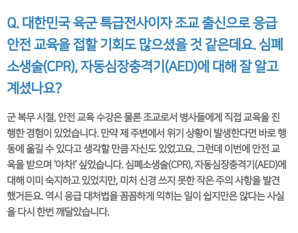 EUgryQ
