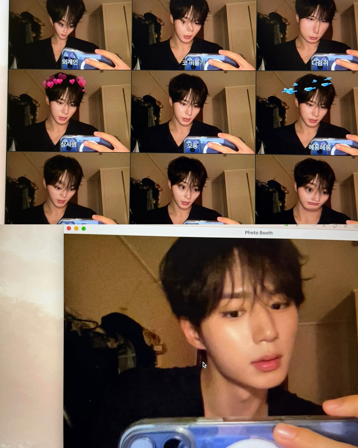EUjGFk