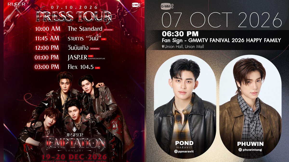 EUsZsP