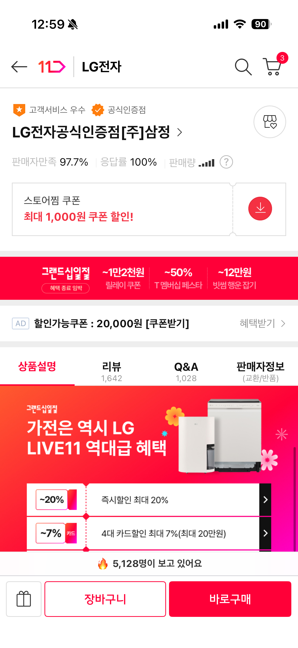 EVJnbA