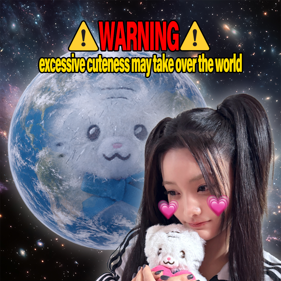 EWbcuR