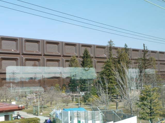 EWcgoa