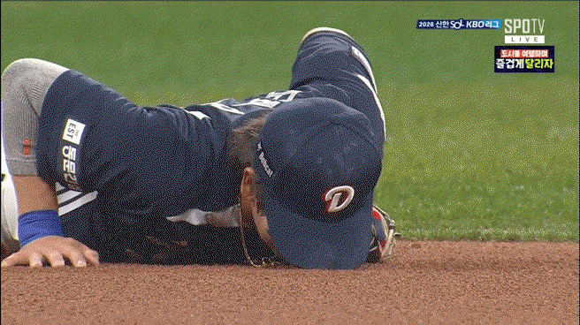 EXREPP.gif