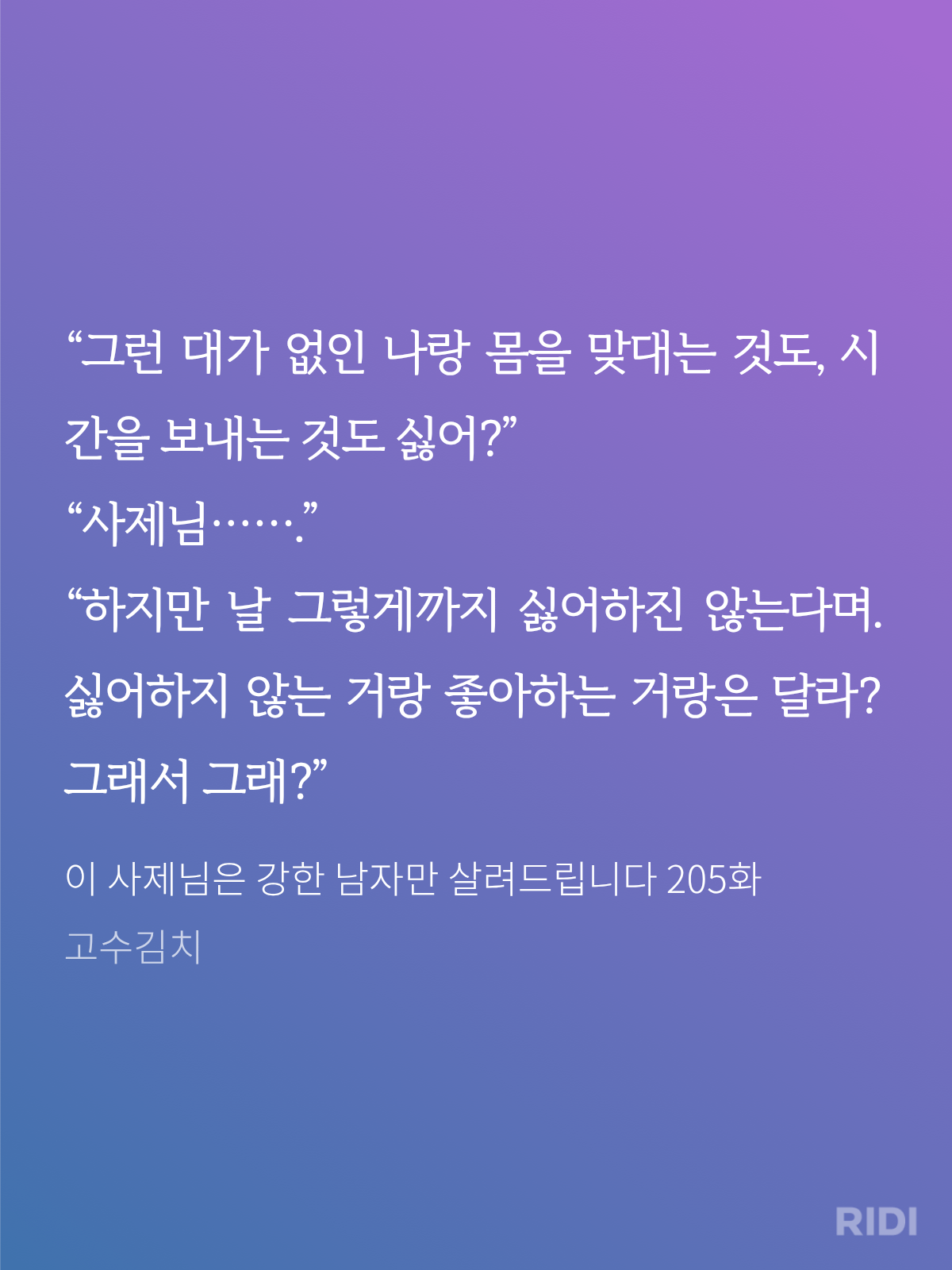 EYfzia