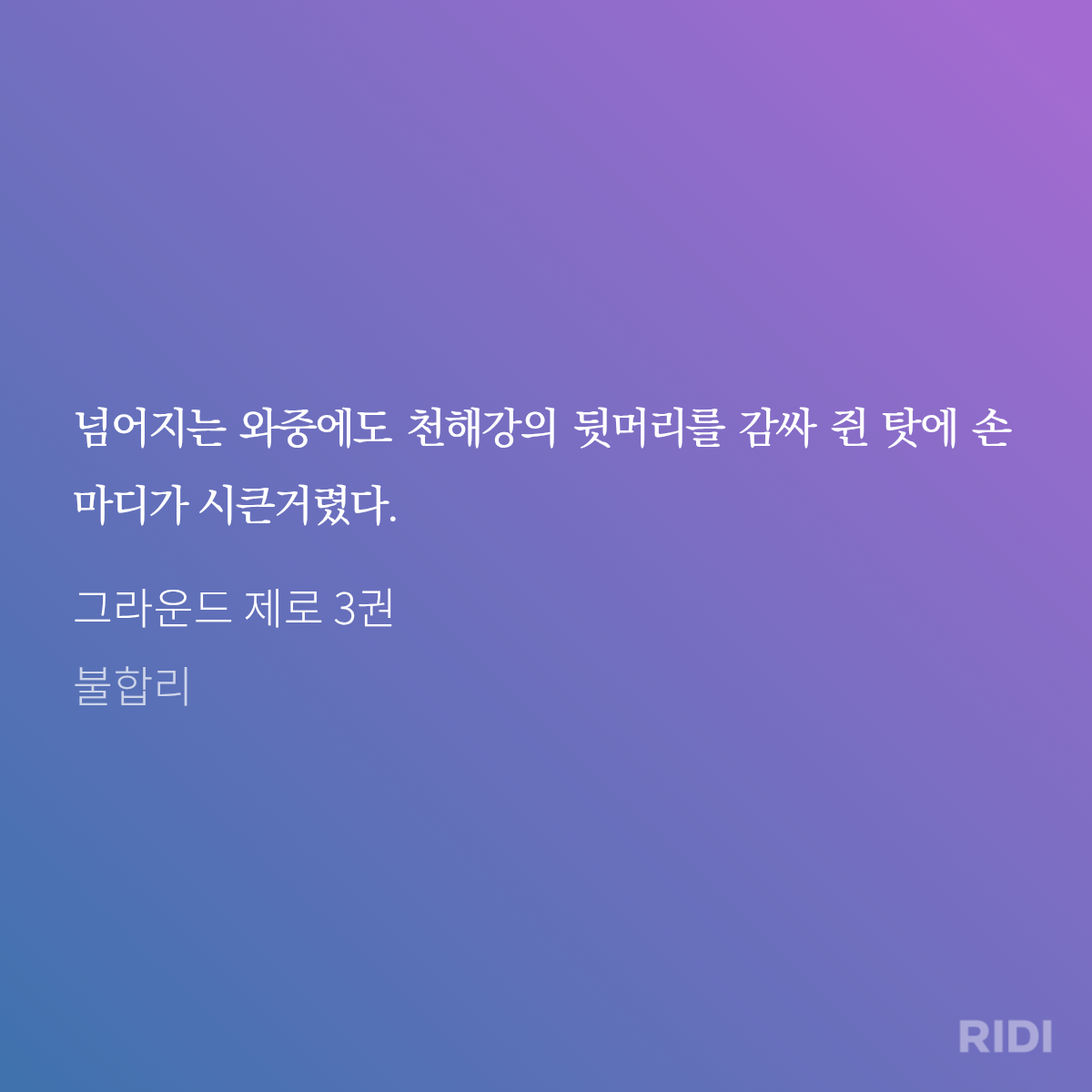 EYgZbD