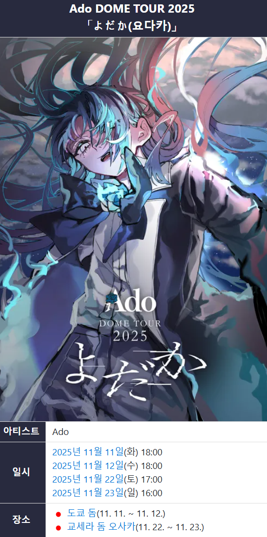 EZDsYU
