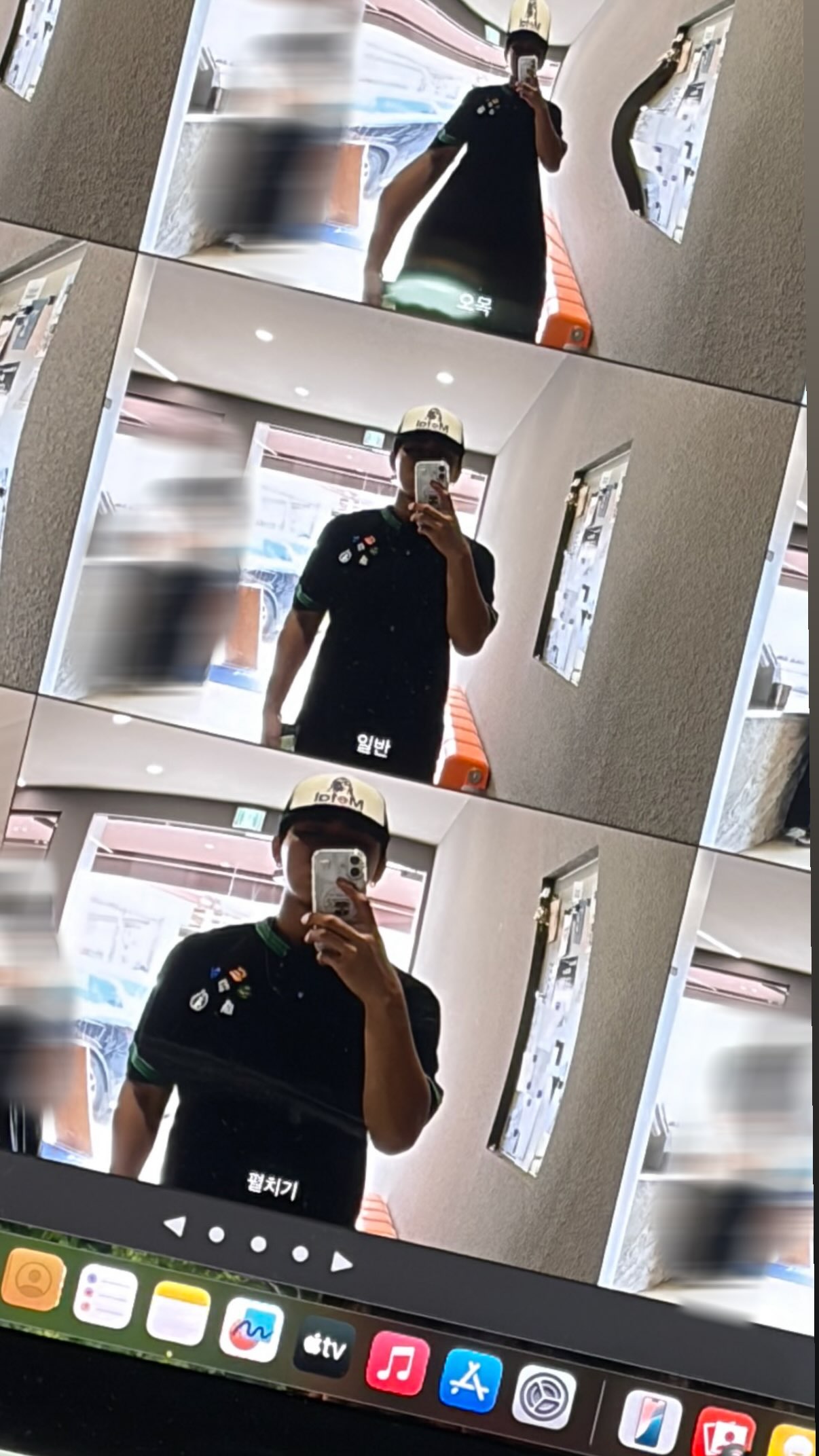 EZJSId