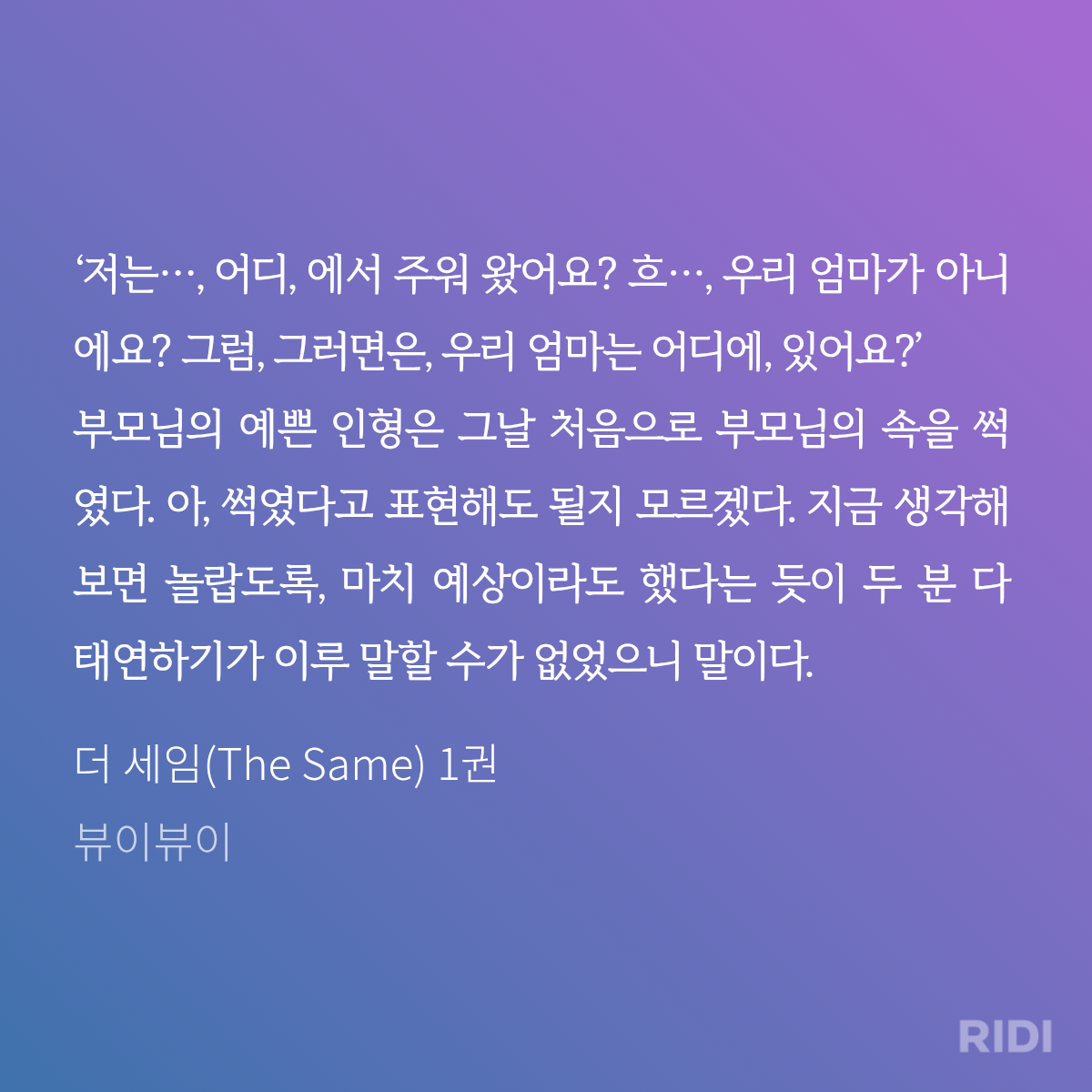 EaCQrF