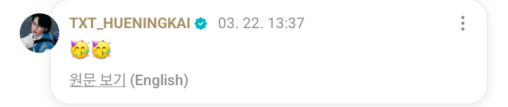 EaSRkU