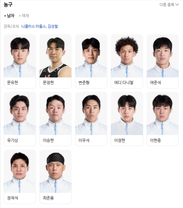 EbLxBi