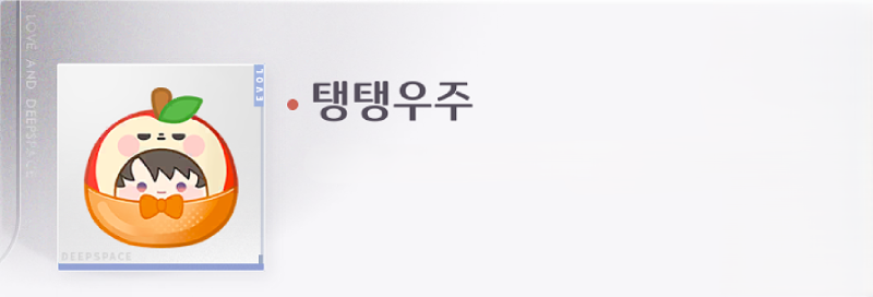 EbTooq