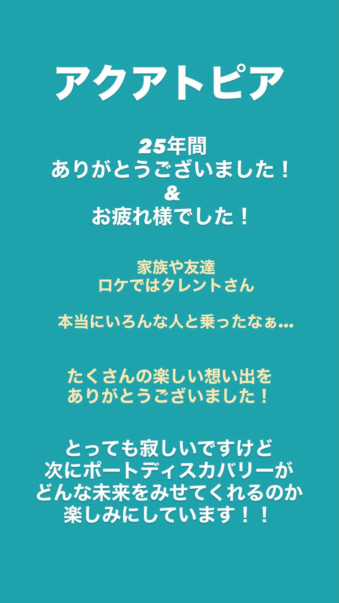 EcavWn