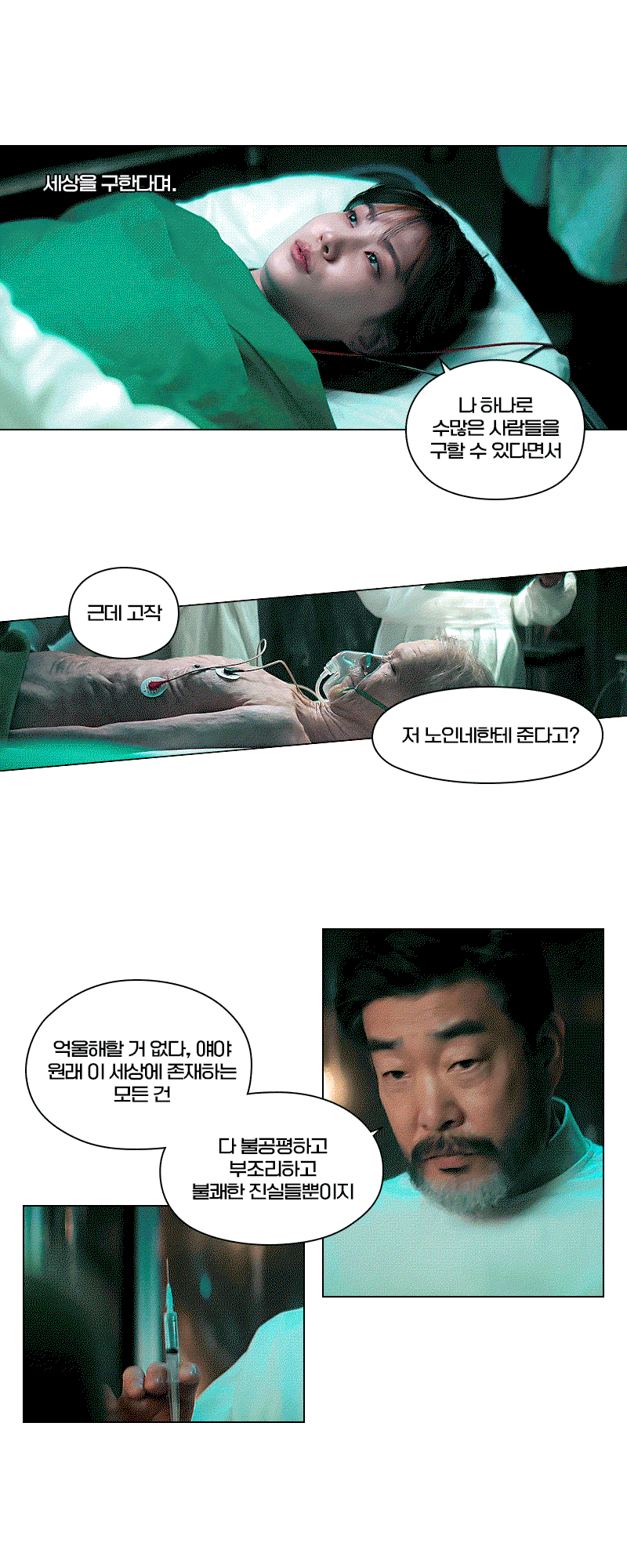 EcdQDm.gif