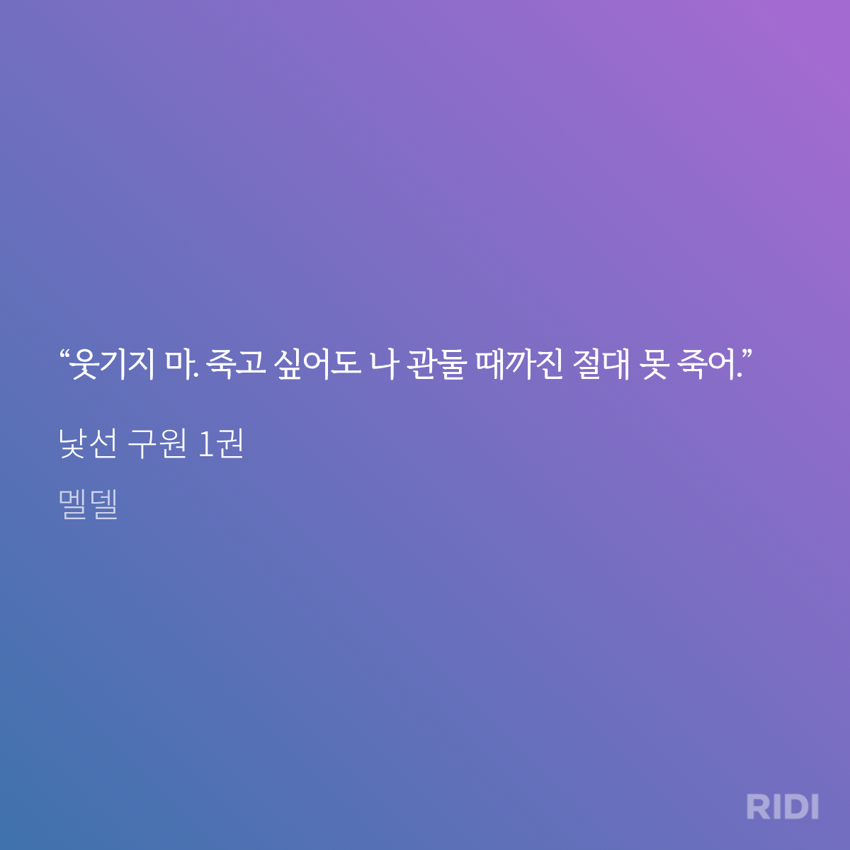 EcrPXi