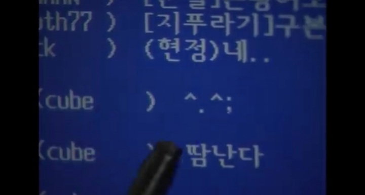 EdEMMC