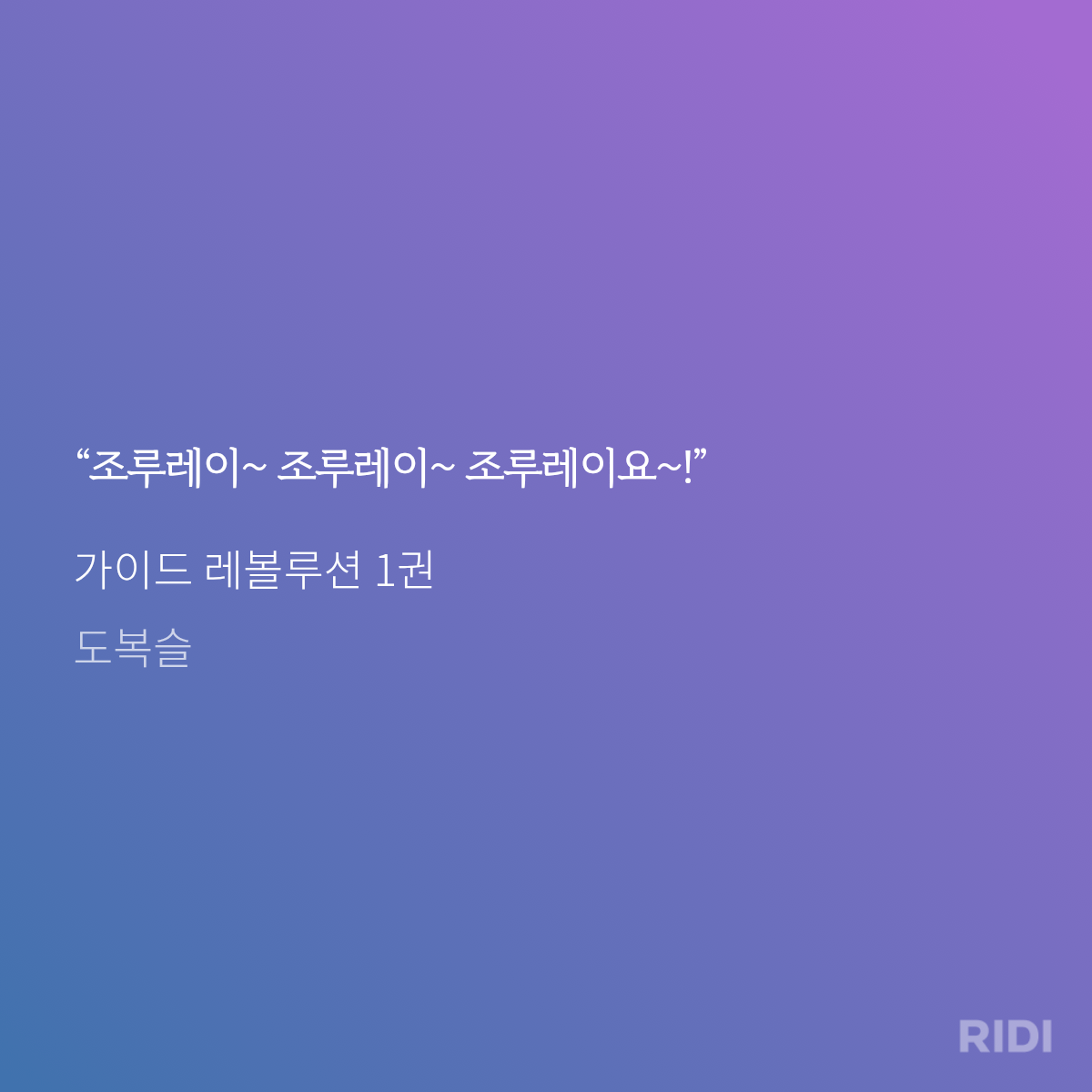 EdQxoB