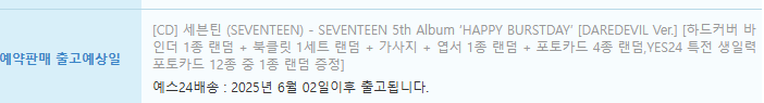 예사야...예사야.......!!!!!!!!!!!!!!!이 망할..