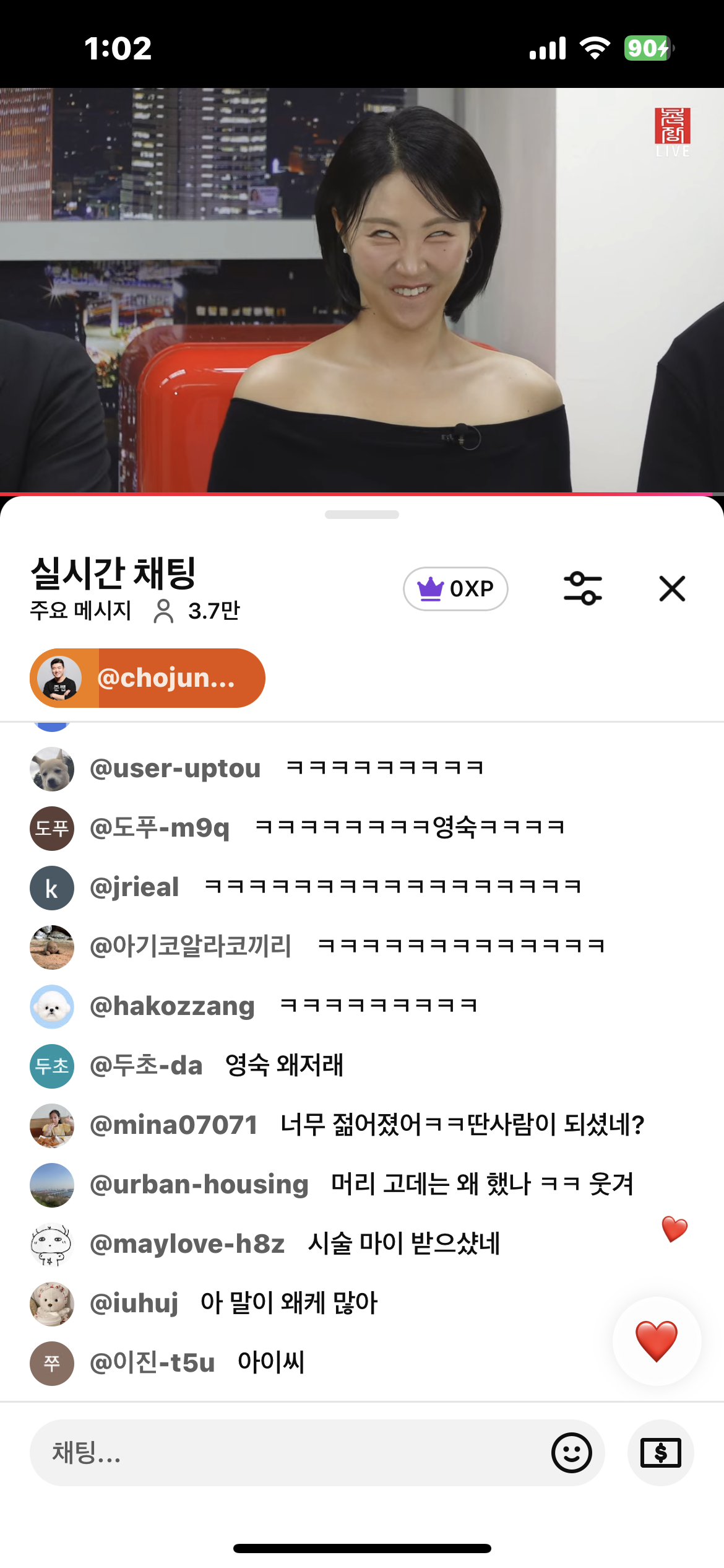 EeJCjQ