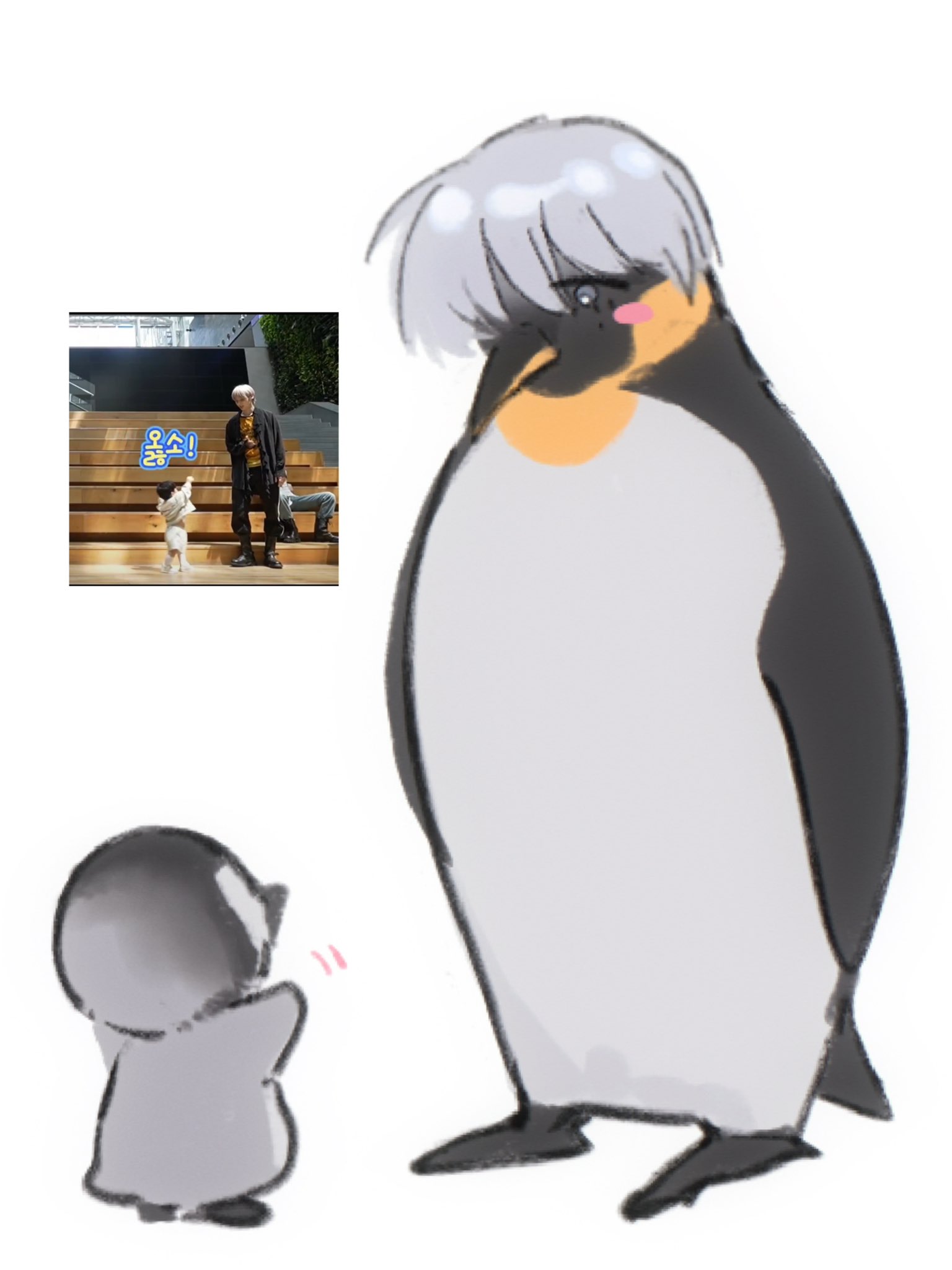 EePFor