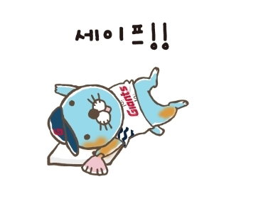 EePRoL