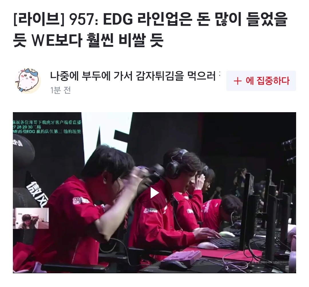 EeYBkf