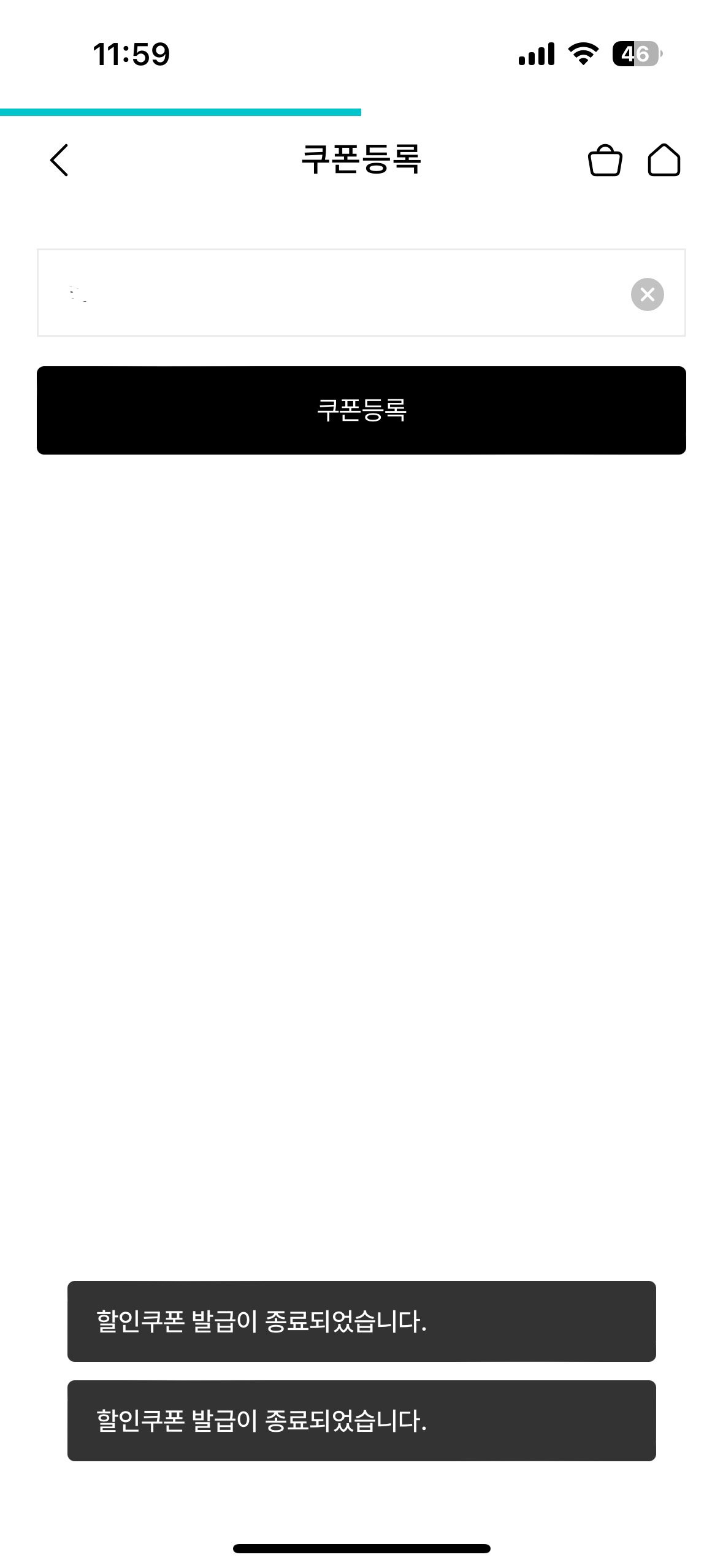 EejPqB