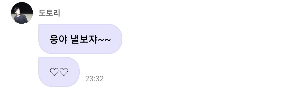 EgnWbv