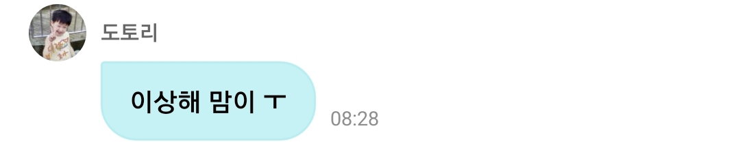 EhBAbx