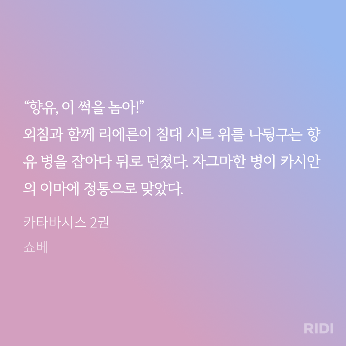 EhJMmJ