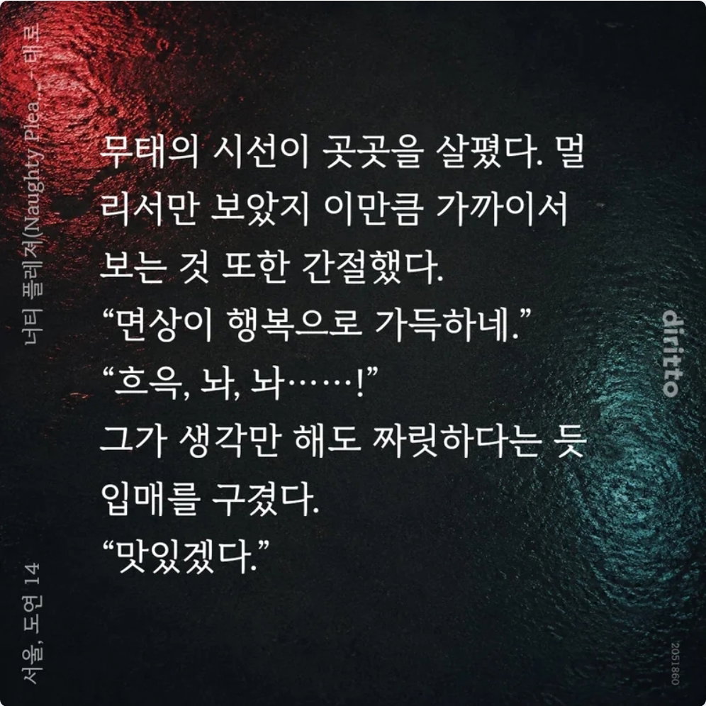 EhYQtI