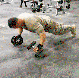 EhcBQU.gif