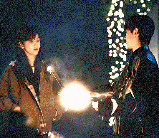 Ehicho.gif