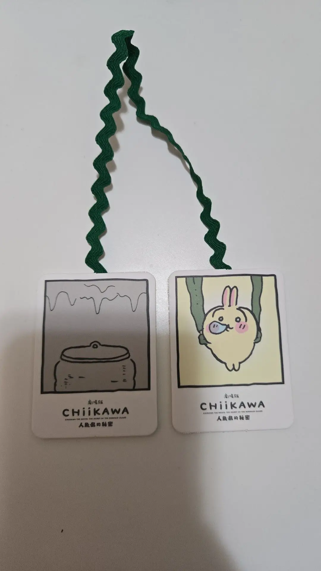 EiXAtU