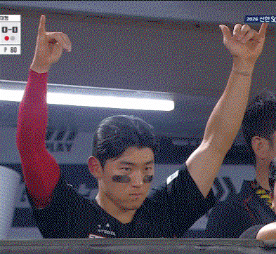 EiecPj.gif