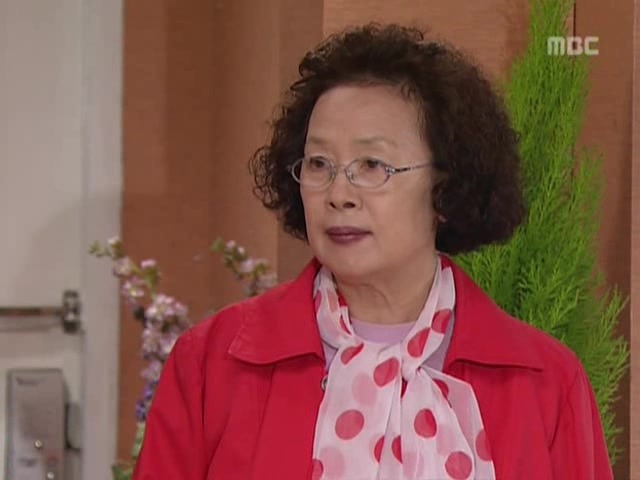 EjHUij