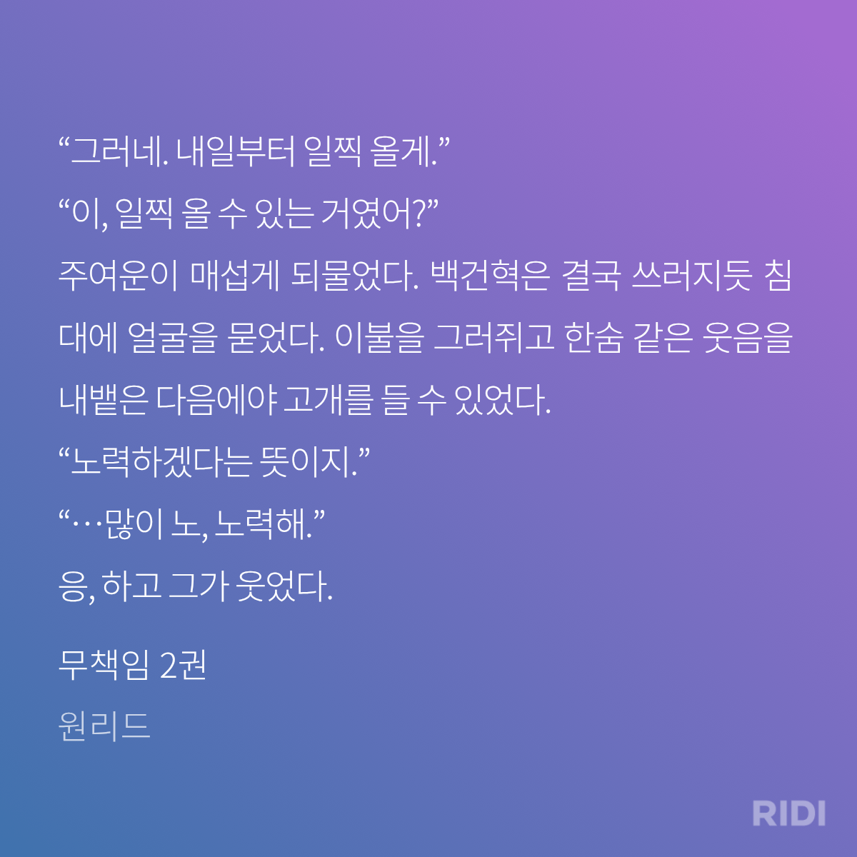 EjSMgC