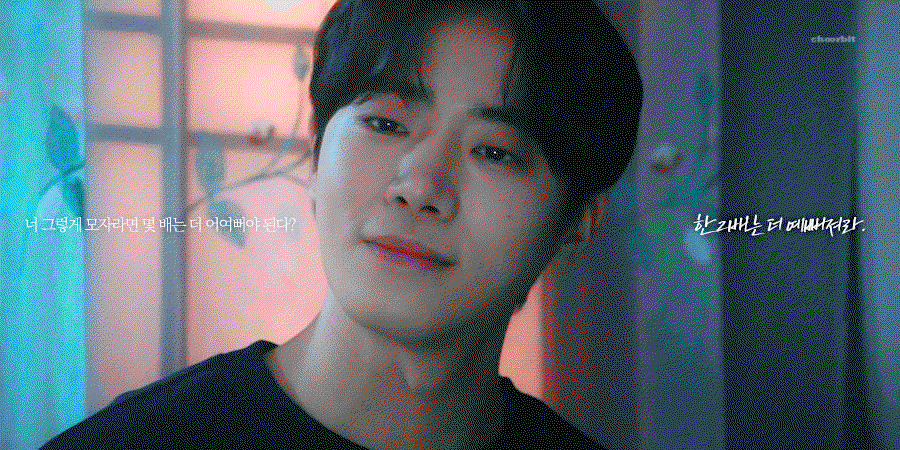 EjcBmt.gif