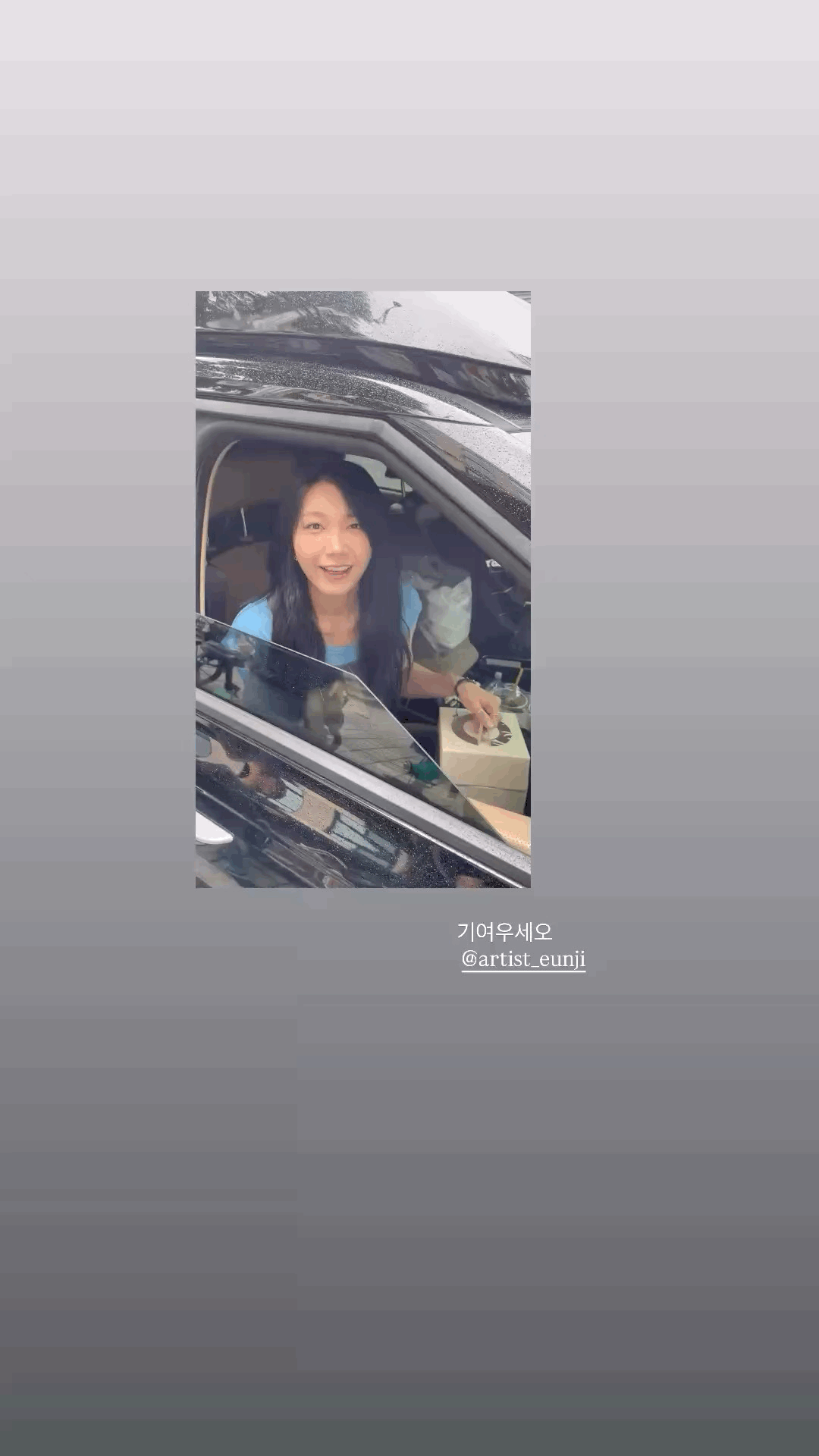 EkHgtY.gif
