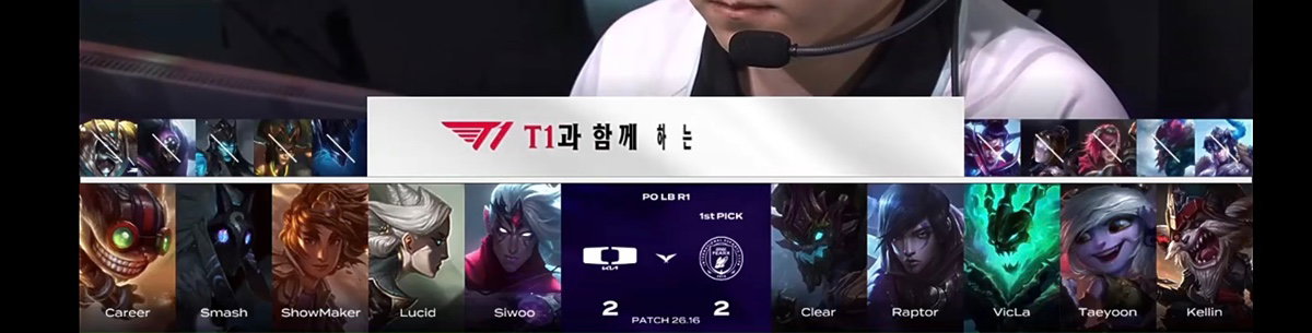 ElItcV